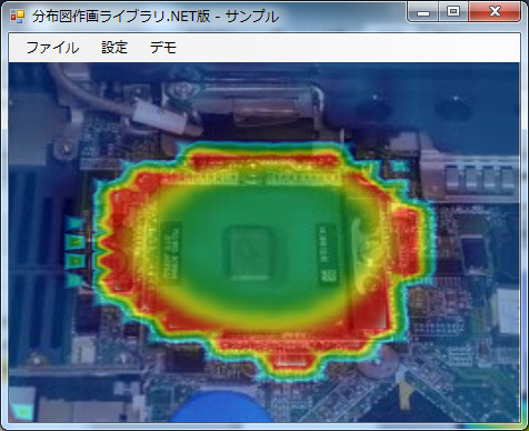 背景画像ありで透過度50%の場合