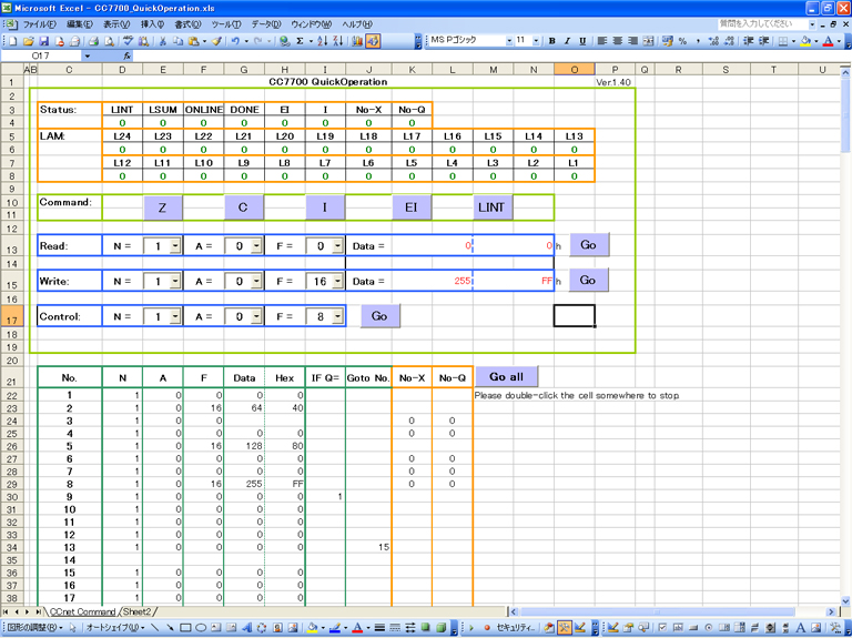 C7700  Quick Operation(Windows Microsoft EXCEL + CAMAC)