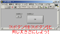 傫̕ύX菇(GIFAj)