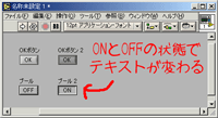 o[WƂ̈Ⴂ